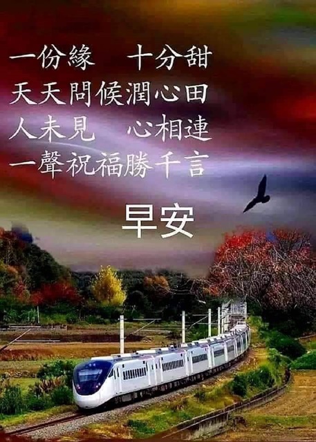 按我可連結至更清楚的圖片